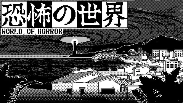 Title screen for World of Horror depicting the town and a lighthouse in the distance