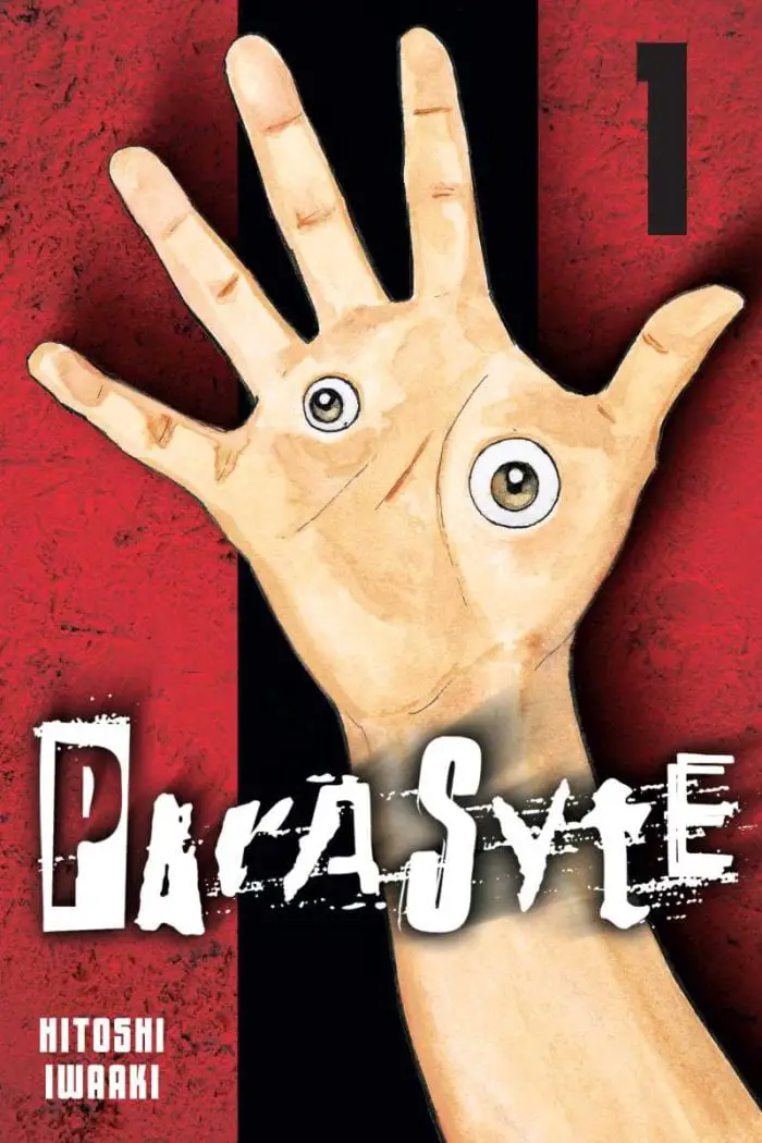 The cover for Parasyte volume 1. A hand is splayed out, palm up. two eyes are in the palm