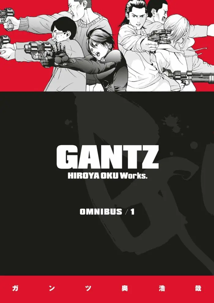 the cover for Gantz volume 1. several characters hold guns in the top half, the rest is black with a logo overlaid 