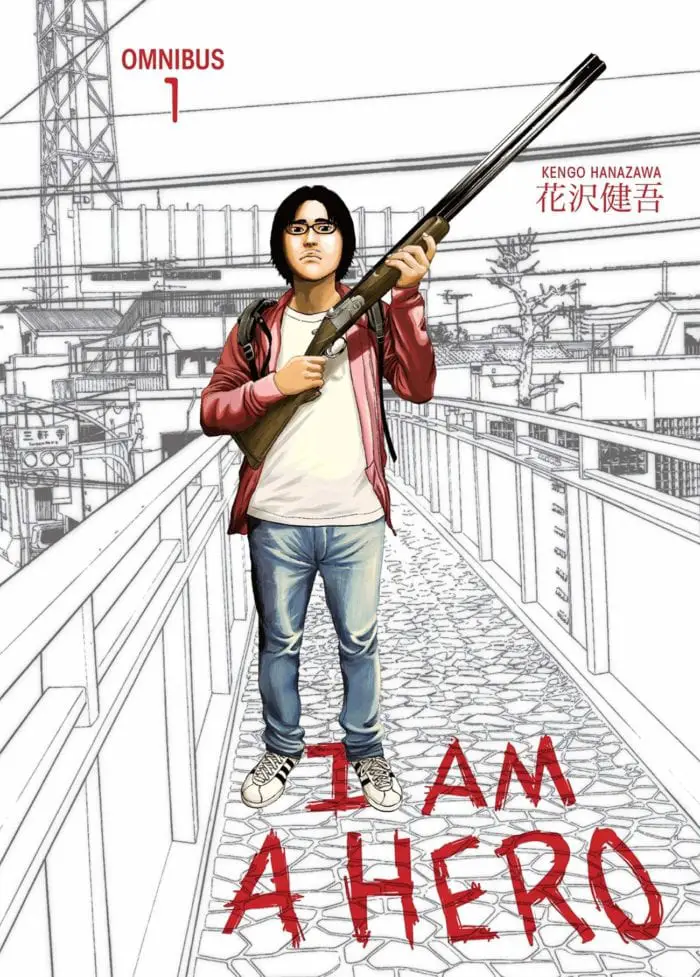 The cover for the I Am A Hero Omnibus volume one. Hideo stands with his shotgun on a walkway. He is coloured in while the backgound is linework only.