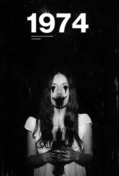 Soho Horror Film Festival's 'Rogue Transmission:' 1974: La ...