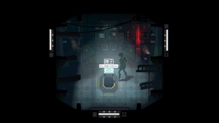 Elster stands in a cramped room full of high-tech displays and machinery. A hole in the centre of the room displays the prompt "CLIMB DOWN"