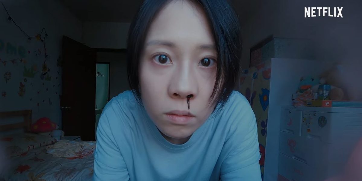 Netflix Takes Global Rights to Taiwanese Horror Hit 'Incantation' – The  Hollywood Reporter