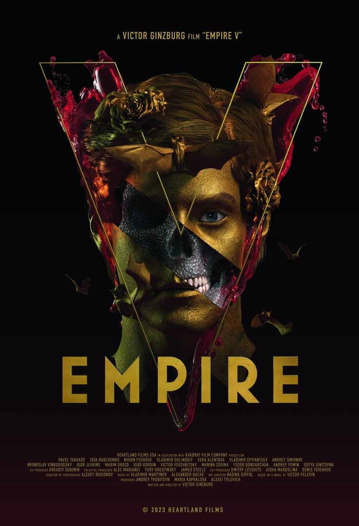 Empire V poster